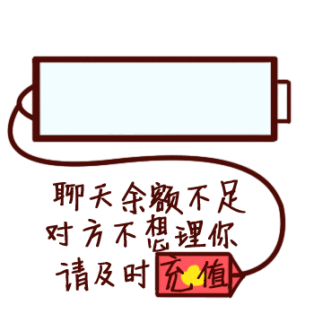 平板電腦充電柜